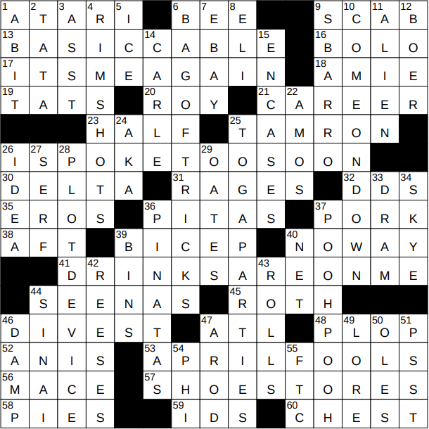 NYT Crossword Challenge: Find a Kayak Alternative!