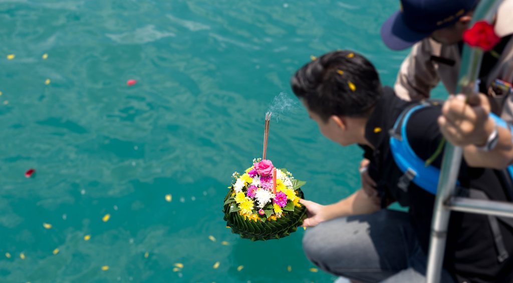 The Cost of Scattering Ashes at Sea