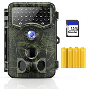 Wildlife'S View: Best Moultrie Trail Cameras