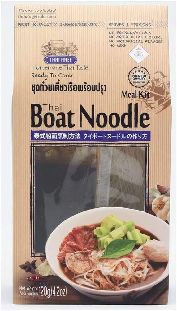 Thai Boat Noodle Paste